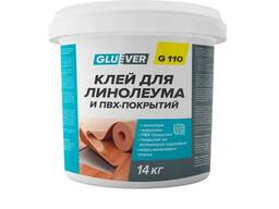 Relin va linolyum uchun elim