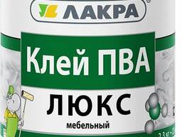 Клей пва люкс мебельный лакра