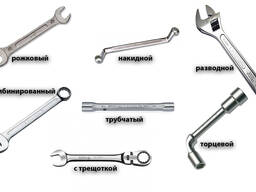 Комбинированный ключ 8 мм