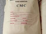 КМЦ, CMC, E466 (Sodium Carboxymethyl cellulose) - фото 1