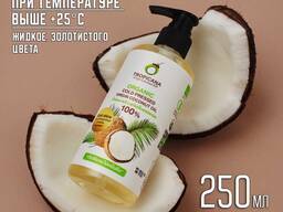 Kokos moyi Tropicana 250 ml