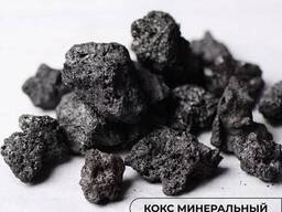 Коксо-минеральный активатор КМА