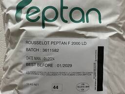 Рыбный Коллаген (HALAL)