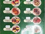 Комбикорм для баран - fotosurat 1