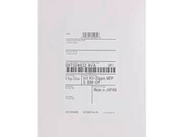 Инсталляционный кит Xerox VersaLink C7130 (097S05197)