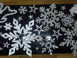 Комплект новогодних украшений - снежинки