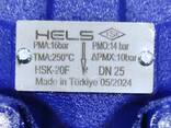 Float tipidagi kondensat drenaji HSK-25F DN25 PN16 ∆P10 T250 - fotosurat 3