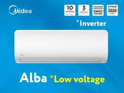Кондиционер Midea ALBA 12 Inverter Low voltage