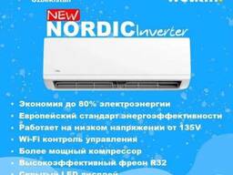 Midea konditsioneri - Nordic 12 000 bTu