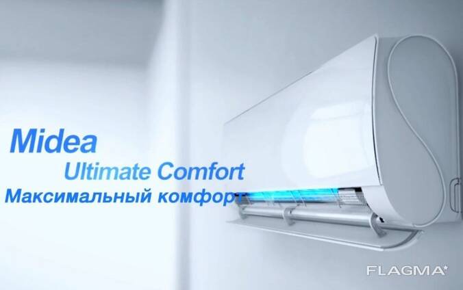 Кондиционер Мidea "Ultimate Comfort" 12 BTU
