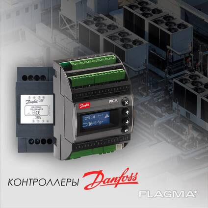 Контроллер (ПЛК) Danfoss UNIVERSE 6 (MCX06D)