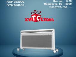 Конвектор (обогреватель) ELECTROLUX EIH/AG2-2000 E