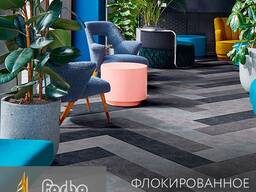 Ковровое флокированное покрытие Flotex от Forbo Flooring в Ташкенте