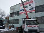 Кран манипулятор - fotosurat 1