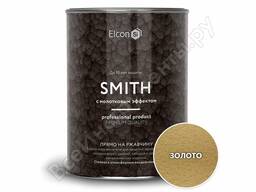 Краска c молотковым эффектом Elcon Smith 0.8 (Золото)