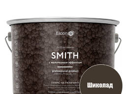 Краска c молотковым эффектом Elcon Smith 2кг (Шоколад)