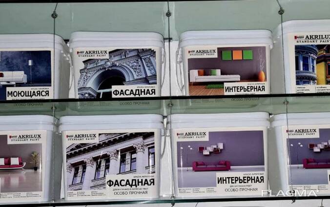 18000 в сумах. ООО "Gamma Color service". Gamma Color service