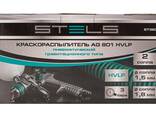 Краскораспылитель STELS AG 801 HVLP гравитационный - fotosurat 3