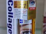 Крем для ухода за кожей вокруг глаз Alatar Vital Collagen - фото 1