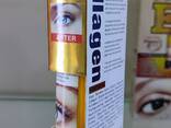 Крем для ухода за кожей вокруг глаз Alatar Vital Collagen - фото 2