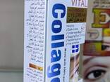 Крем для ухода за кожей вокруг глаз Alatar Vital Collagen - фото 3
