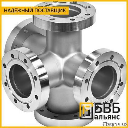 Крест фланцевый