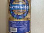 Крышка металлическая СКО I-82 - fotosurat 1