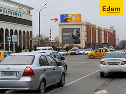 Крышная конструкция КК-002