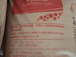 Ксантановая камедь - fotosurat 1