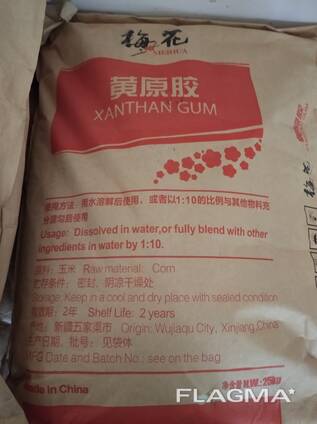 Ксантановая камедь