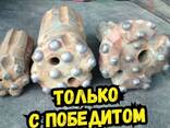 Купим буровые долото б/у - fotosurat 1