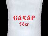Купим сахар оптом - fotosurat 1