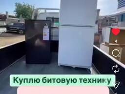 Куплю мебель и битвой техника