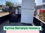 Куплю мебель и битвой техника - fotosurat 2