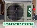 Куплю мебель и битвой техника - fotosurat 3