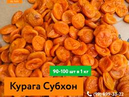 Курага Субхон высший сорт ( красный и Оранжевый)