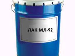 Лак мл -92
