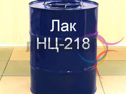 Лак-нц 218