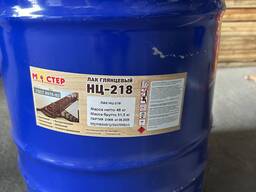 Лак НЦ-218 (фас 48кг)