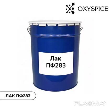 Лак ПФ-283 по госту 5470-75