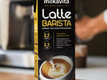 Молоко  Latte Barista - fotosurat 1