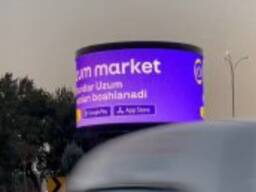 Led ekran //Tashqi reklama //Наружная реклама.