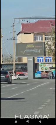Лед екранларда реклама Қарши. Led ekranda reklama Qarshi. Реклама на лед экранах Карши
