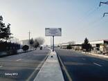 Реклама на билбордах. - fotosurat 3