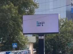 Лед экранларда рекламалар