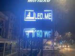 Led-Экраны - fotosurat 3