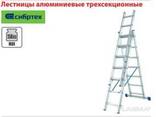 Лестницы, Стремянки - fotosurat 3