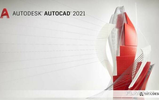Лицензионное обучение Autodesk AutoCAD