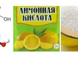 Лимонная кислота