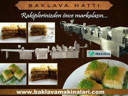 Линия для производства пахлавы